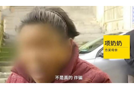 甘州如果欠债的人消失了怎么查找，专业讨债公司的找人方法